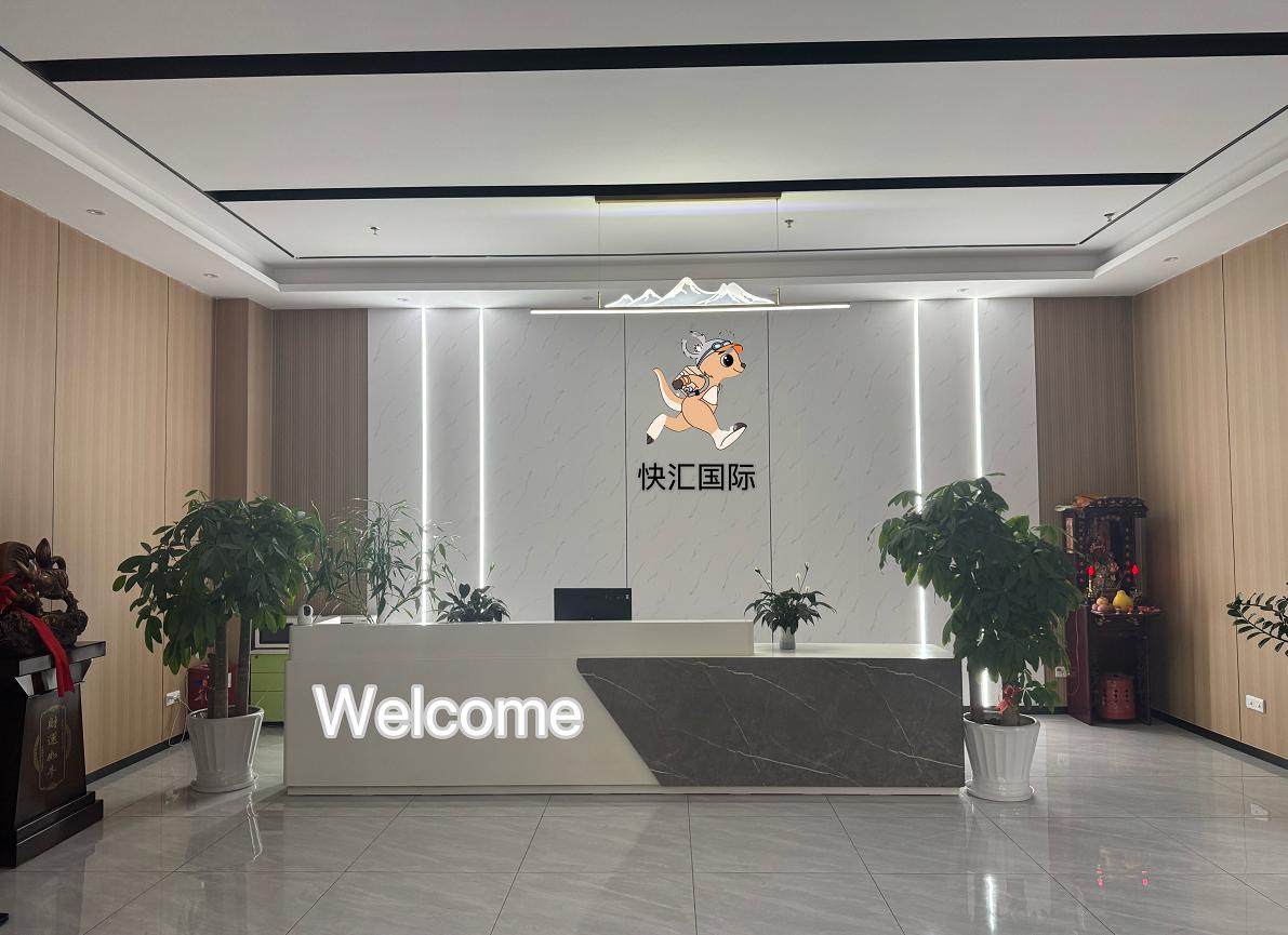 about us